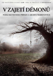 V zajetí démonů - DVD
