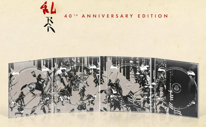 detail Ran - Limited Collectors Edition 4K Ultra HD + Blu-ray