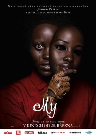 detail My - 4K Ultra HD Blu-ray + Blu-ray (2BD)