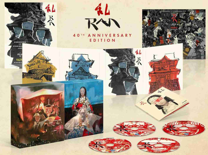 detail Ran - Limited Collectors Edition 4K Ultra HD + Blu-ray