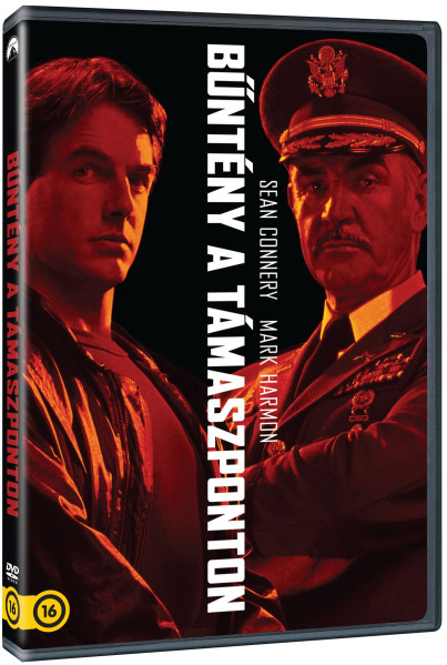 detail Pevnost - DVD (maďarský obal)