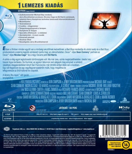 detail Skála - Blu-ray (maďarský obal)