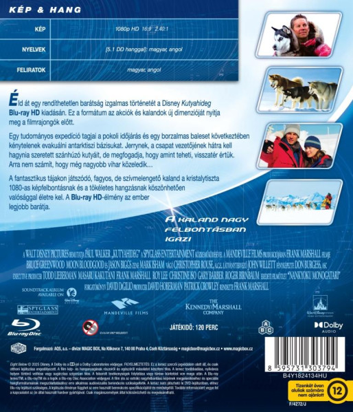 detail Osm statečných - Blu-ray (maďarský obal)