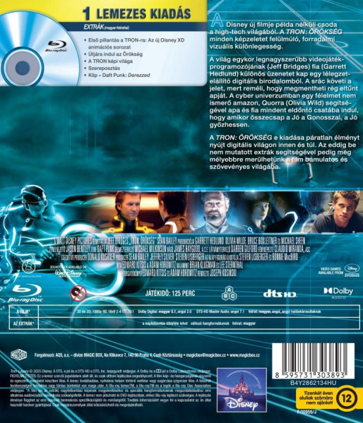 detail TRON: Legacy - Blu-ray (maďarský obal)