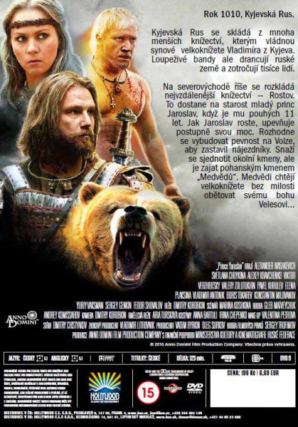 detail Velkokníže Jaroslav - DVD