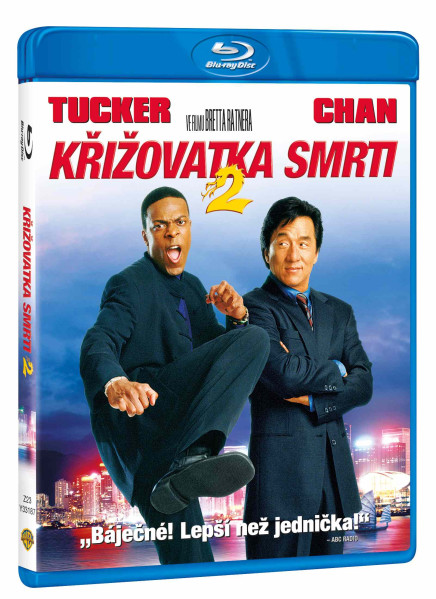 detail Křižovatka smrti 2 - Blu-ray