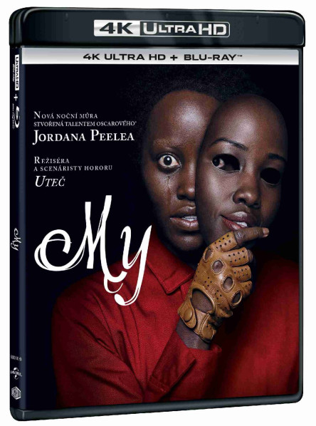 detail My - 4K Ultra HD Blu-ray + Blu-ray (2BD)