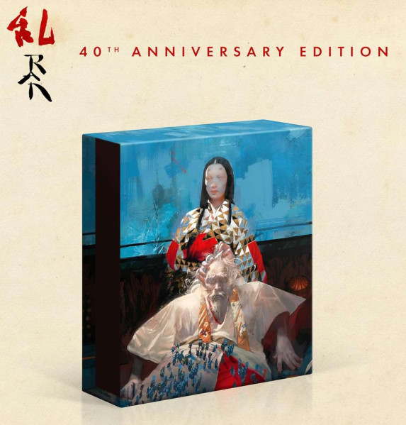 detail Ran - Limited Collectors Edition 4K Ultra HD + Blu-ray