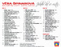 náhled Špinarová Věra - Zlatá Kolekce - 3 CD