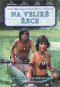 náhled Na veliké řece - DVD pošetka
