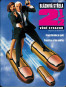 náhled Bláznivá střela 2 a 1/2: Vůně strachu - DVD