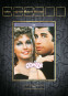 náhled Pomáda - DVD