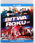 náhled Bitva roku: Tým snů - Blu-ray 3D