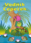 náhled Vodník Čepeček - DVD