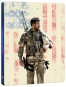 náhled Americký sniper - 4K Ultra HD Blu-ray + Blu-ray 2BD Steelbook