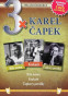 náhled 3x Karel Čapek: Bílá nemoc + Krakatit + Čapkovy povídky DVD pošetka