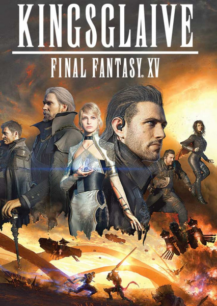 detail Kingsglaive: Final Fantasy XV - DVD