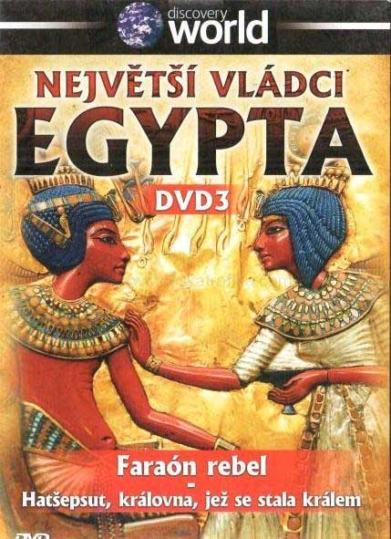 detail Největší vládci Egypta 3 - DVD pošetka